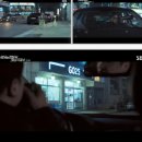 매탄2동 동남상가 앞~매탄2동 경찰서앞 | SBS 소방서 옆 경찰서 그리고 국과수 1회 줄거리 내용...리뷰 후기 스포 후기 / 무영 지하 상가 촬영한...