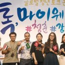 강동구청 이미지