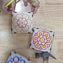 분성중학교 이미지