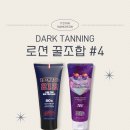 남천1-212 이미지