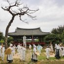 선비문화관광연구소 연합뉴스