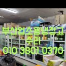 탑세일마트 이미지