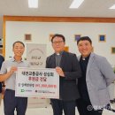 카톨릭사회복지회 이미지