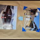 동해안공인중개사사무소 이미지