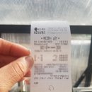 부일카정비 이미지