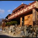 민속한의원 이미지