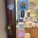 부평대로36번길 | [내돈내산] 인천 부평구 부평역 인근 소품샵, 부평 가볼 만한 곳 추천 - 오렌지 맨션 솔직 후기