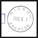 연천우체국 이미지