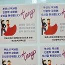 피오피프린팅 이미지