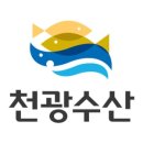 해평수산 이미지