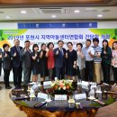 충청지역아동센터 이미지