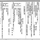 주식회사 우리들수산 이미지