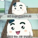 한 때는 꿈에
