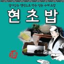 P-6517 이미지