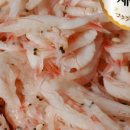 아리랑젓갈 이미지