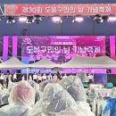 구정체육공원 이미지