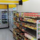 레몬비예당점 이미지