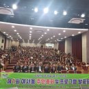 여서동 주민센터 이미지