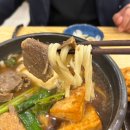 지도리치킨 | 광주 보이저 점심 밥집 첨단 소바 겐로쿠 우동