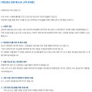 내사 이미지