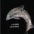 일본유학출판사 이미지