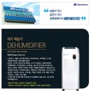 e-파람써비스