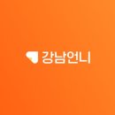 성예사 이미지