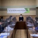 완도군학교밖청소년지원센터 아시아경제