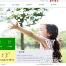 그린소프트웨어 이미지