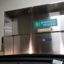 아이나무키즈 이미지
