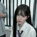 우기