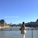 (주)한국교통 | 유럽 혼자 프랑스 파리 자유여행 3박4일 일정 환전 교통 후기