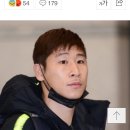 [단독]이근호 부상 낙마, 파주NFC서 짐 뺐다…신태용호 초비상 이미지