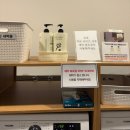 로얄손세탁 | 아인병원 산후조리원 로얄스위트 후기