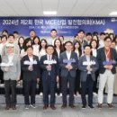 한국관광산업개발 이미지