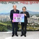 영산시장 이미지