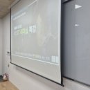 대구청소년지원재단 | 경남청소년지원재단_NEXT리더십 특강 후기글