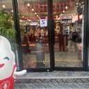희가덕손만두 건대점 | 건대역 만두집 - 희가덕 손만두 건대점 방문기