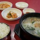 [충남/천안시/천안역 맛집] 대풍 진국 순대 이미지