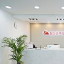 청라코끼리마취통증의학과의원 | 청라 정형외과 장시간 앉아있을 일이 잦다면, 틈틈이 스트레칭을 해주세요