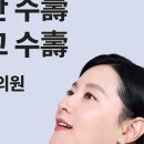 연우당한의원 이미지