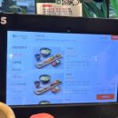 백운복권