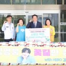 영웅시대 이미지