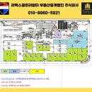 센트럴시티약국 이미지