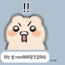 씨유 광주영락공원점 | 노는게 제일 좋아 7월도 안녕