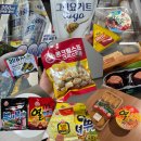 GS25마도바이오 | 편의점 내돈내산 솔직리뷰 / 불닭컵누들, 카스올프리, 콘크림스프크리스피롤, 두바이쫀득초코볼 등