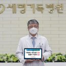 세명환경 노컷뉴스