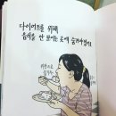책방잇다 이미지