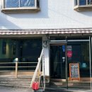 행운동-48 이미지