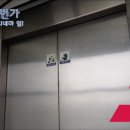 롯데카클리닉 이미지